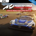 505 Games Assetto Corsa Competizione 2020 GT World Challenge Pack DLC PC Game